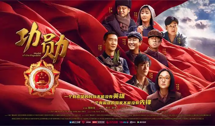 竹夫人首页推荐：迷雾追踪
