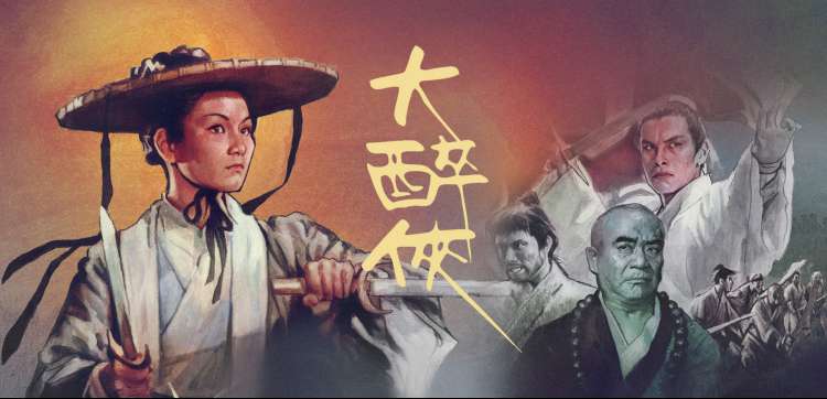 竹夫人首页推荐：春风十里